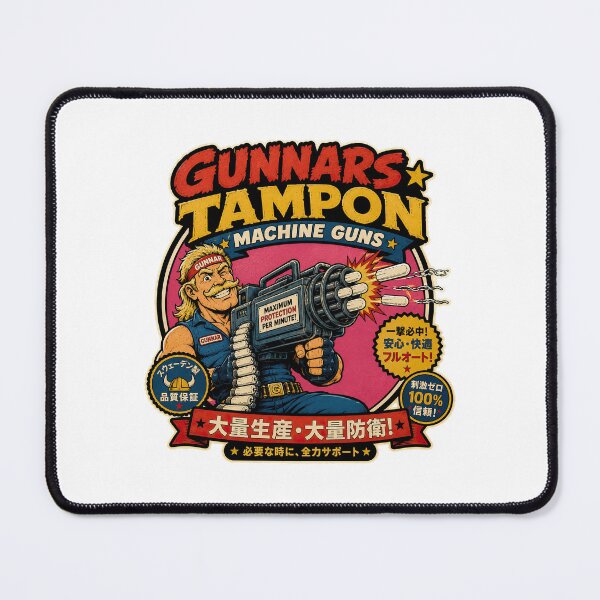 Item preview, Gunnar's Tampon Machine Guns – Retro Japanese Parody Ad designed and sold by obstinator.