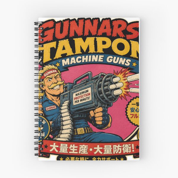 Item preview, Gunnar's Tampon Machine Guns – Retro Japanese Parody Ad designed and sold by obstinator.