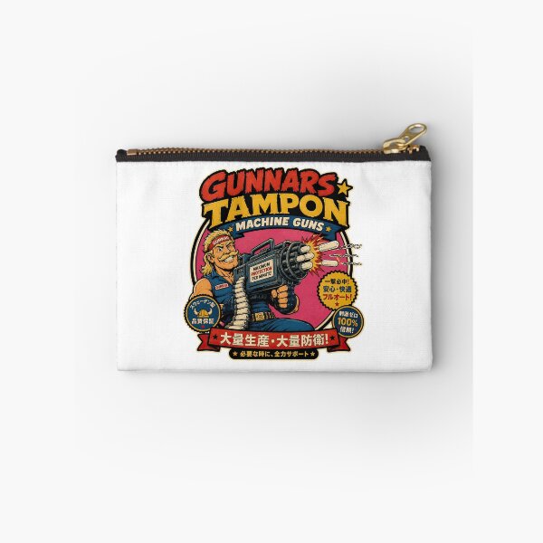 Item preview, Gunnar's Tampon Machine Guns – Retro Japanese Parody Ad designed and sold by obstinator.
