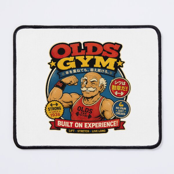 Item preview, Olds Gym – Funny Senior Bodybuilder Retro Japanese Gym Art designed and sold by obstinator.
