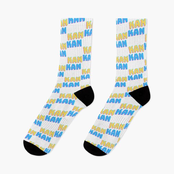 Item preview, Kankan  designed and sold by Garstshop.