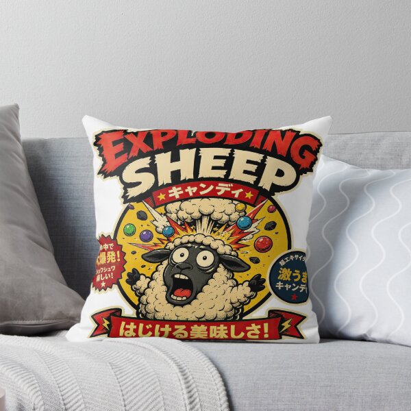 Item preview, Exploding Sheep Candy – Weird Retro Japanese Candy Parody designed and sold by obstinator.