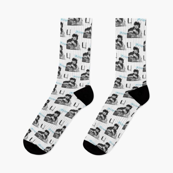 Item preview, Summrs What We Have designed and sold by Garstshop.