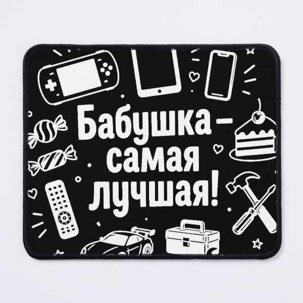 Item preview, Babushka samaja lutschschaja (Grandma is the best) B designed and sold by WoodRussianShop.