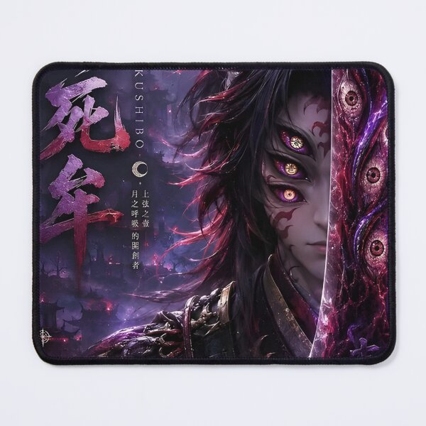 Item preview, Japanese Folklore Inspired Art designed and sold by PagacNils.
