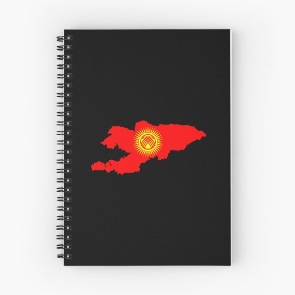 Aperçu de l'œuvre Carte du Kirghizistan créée et vendue par DreamBrushy.