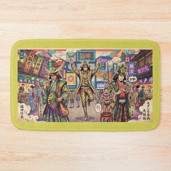 Item preview, Samurai in Osaka – Colorful Japanese History Pop Art designed and sold by OddGarage.