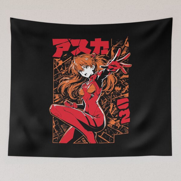 Item preview, Shinseiki Evangelion designed and sold by HappyGl.