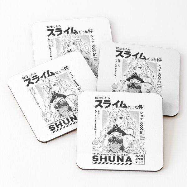 Item preview, Shuna designed and sold by HappyGl.