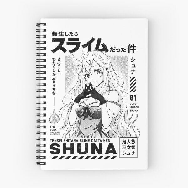 Item preview, Shuna designed and sold by HappyGl.