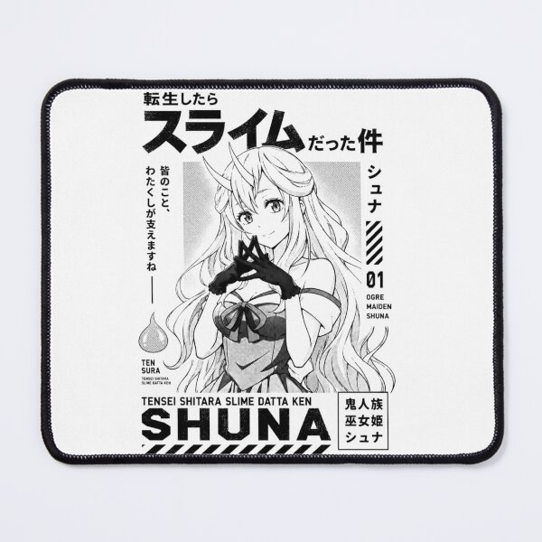 Item preview, Shuna designed and sold by HappyGl.