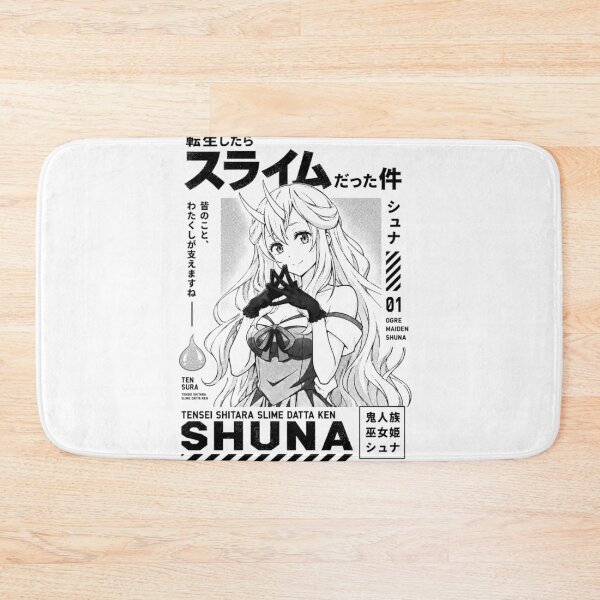 Item preview, Shuna designed and sold by HappyGl.