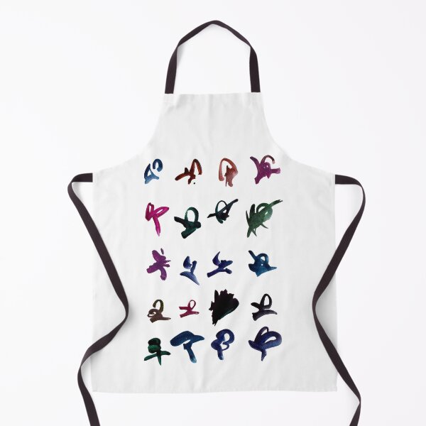 Item preview, Cosmic Translations 1 designed and sold by Praline Creative.