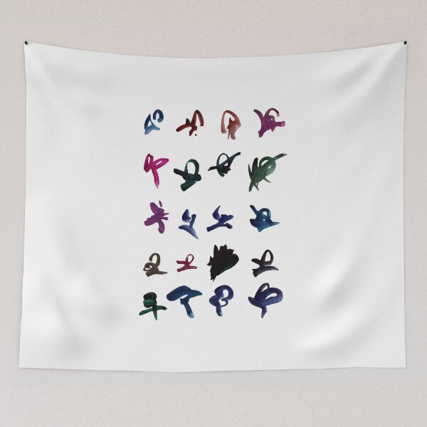 Item preview, Cosmic Translations 1 designed and sold by Praline Creative.