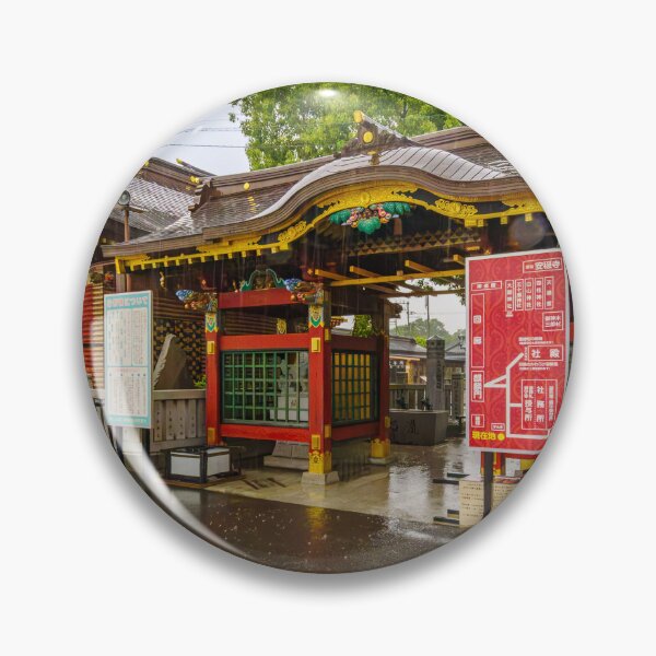 Item preview, Rainy Day at Osugi-jinja Shinto Shrine in Ibaraki, Japan designed and sold by Pix4Japan.
