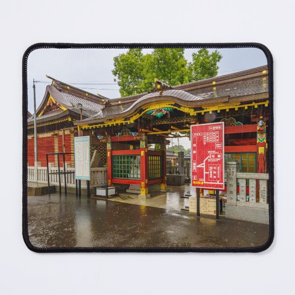 Item preview, Rainy Day at Osugi-jinja Shinto Shrine in Ibaraki, Japan designed and sold by Pix4Japan.