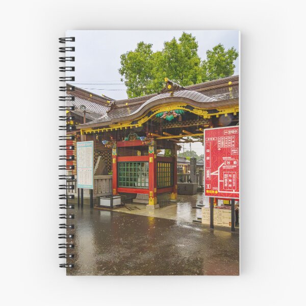 Item preview, Rainy Day at Osugi-jinja Shinto Shrine in Ibaraki, Japan designed and sold by Pix4Japan.
