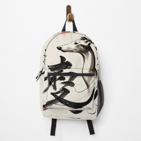 Item preview, GALOGO – RSS-01 愛 Love - The Silent Promise designed and sold by GALOGO – Art for Sighthounds & Animal Welfare.