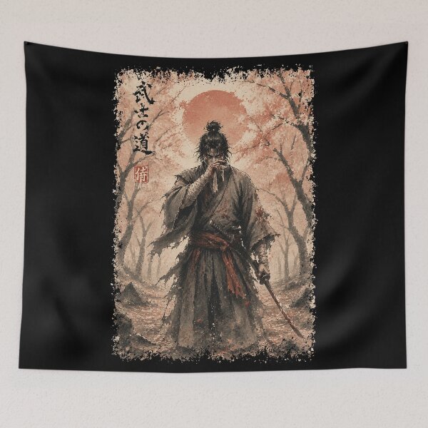 Item preview, Ronin designed and sold by TerryChurch.