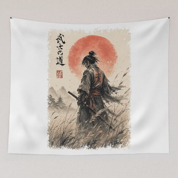 Item preview, Ronin designed and sold by TerryChurch.