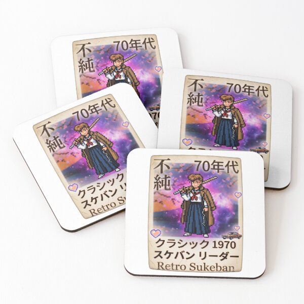 Item preview, Sukeban Leader 1970s Pixel Art Japanese Subculture designed and sold by Ranaranku-25.