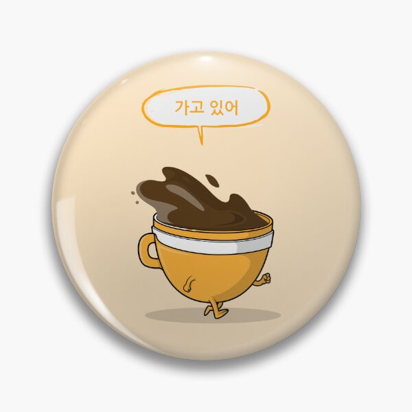 Item preview, Coffee Cup on the Go Orange Korean designed and sold by DJCartoonDesigns.
