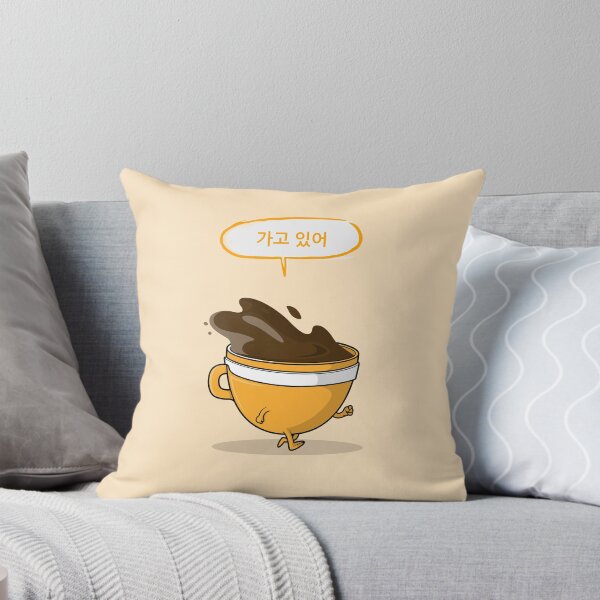 Item preview, Coffee Cup on the Go Orange Korean designed and sold by DJCartoonDesigns.