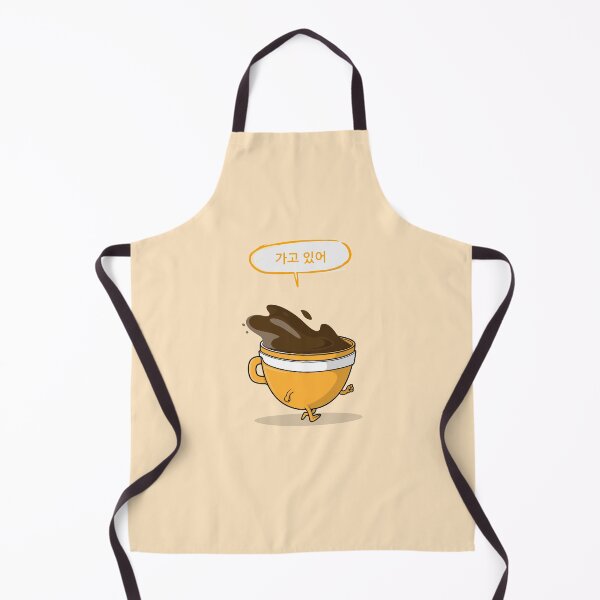 Item preview, Coffee Cup on the Go Orange Korean designed and sold by DJCartoonDesigns.