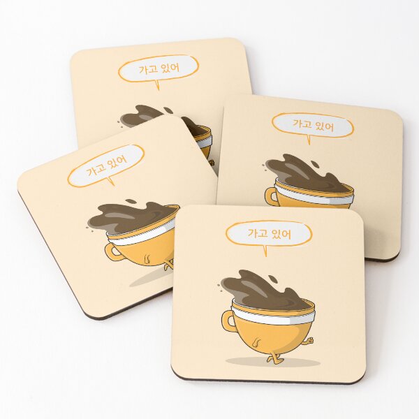 Item preview, Coffee Cup on the Go Orange Korean designed and sold by DJCartoonDesigns.