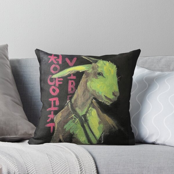 Item preview, The GOAT designed and sold by qyeom.