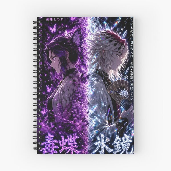 Item preview, Shinobu Kocho & Doma – Poison Butterfly vs Ice Demon Anime Art designed and sold by Dyan4.