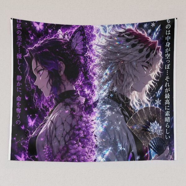 Item preview, Shinobu Kocho & Doma – Poison Butterfly vs Ice Demon Anime Art designed and sold by Dyan4.