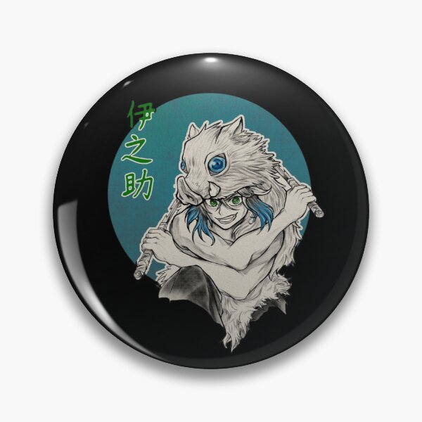 Item preview, beast spirit warrior designed and sold by Vibrantiz-Flora.