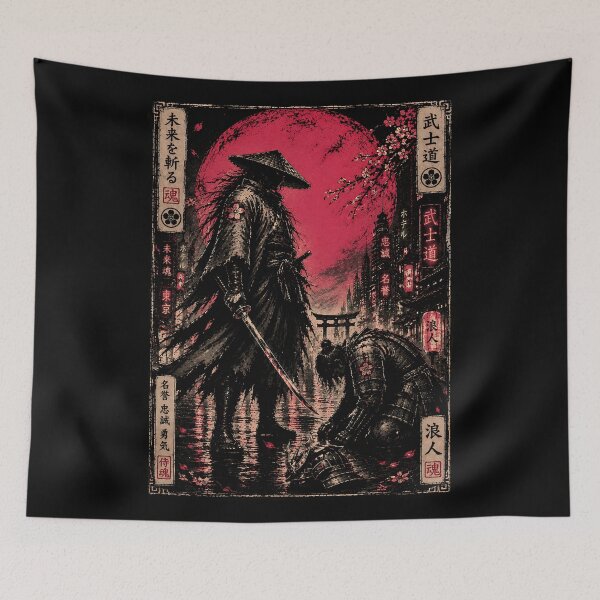 Item preview, Inked samurai designed and sold by TerryChurch.