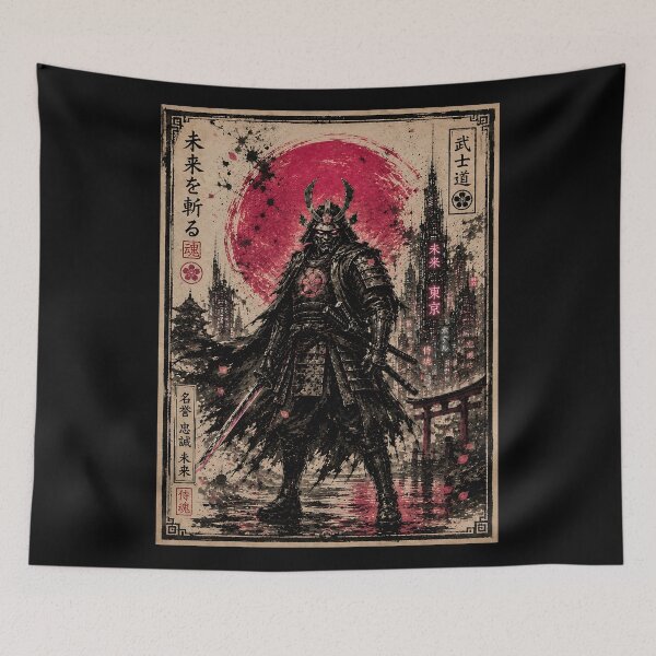 Item preview, Inked samurai designed and sold by TerryChurch.