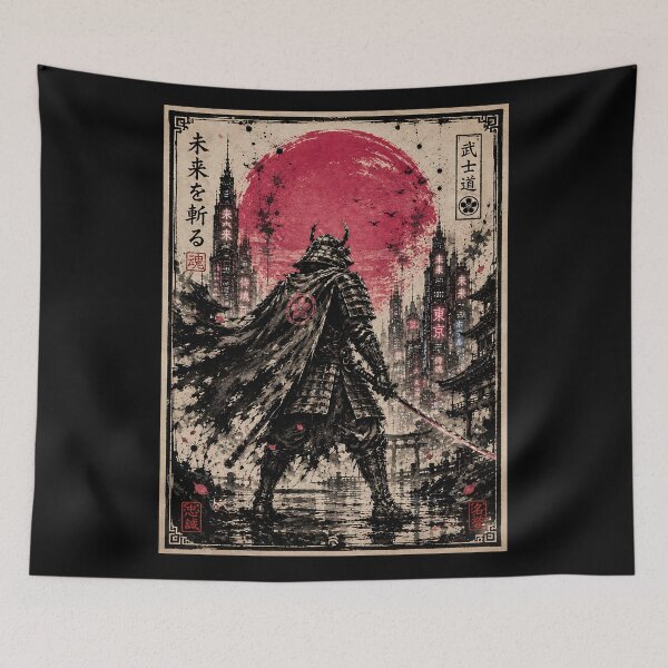 Item preview, Inked samurai designed and sold by TerryChurch.