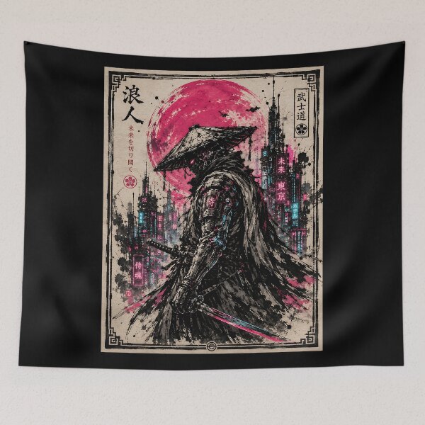 Item preview, Inked samurai designed and sold by TerryChurch.