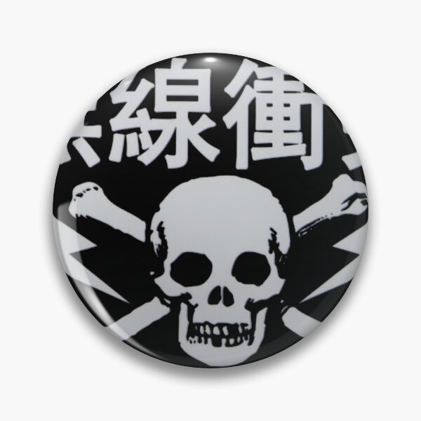 Item preview, Replec Clash designed and sold by TheComeowdo!.
