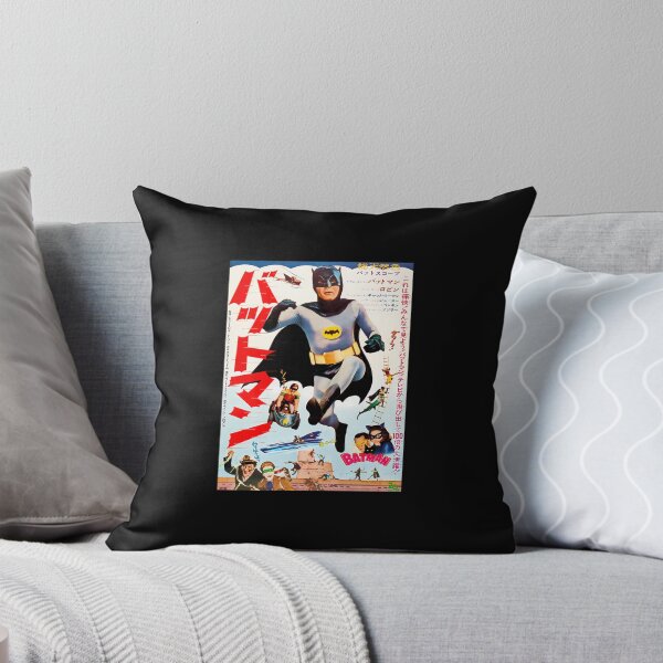 Item preview, Battoman 1966 Japanese Movie designed and sold by florincata.