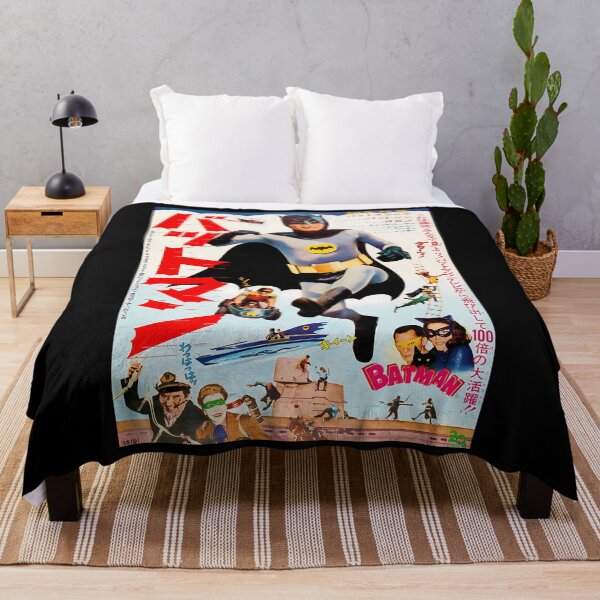 Item preview, Battoman 1966 Japanese Movie designed and sold by florincata.