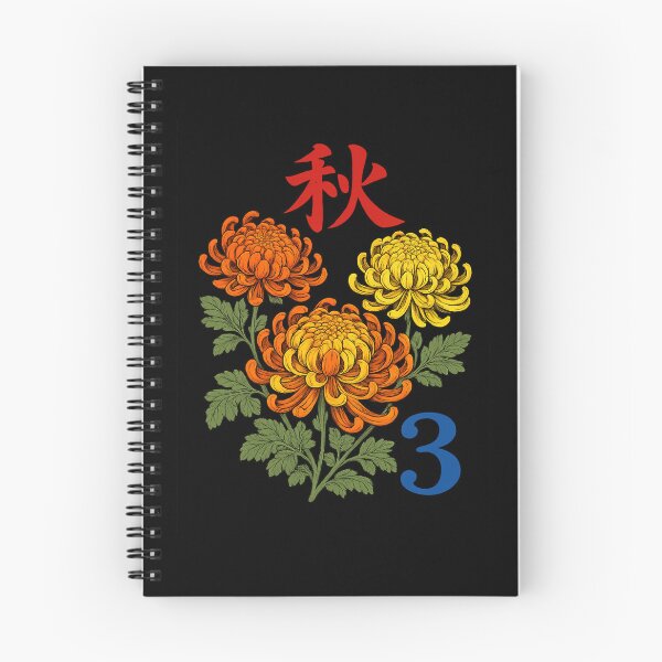 Item preview, Mahjong Tiles Autumn Chrysanthemum Tile Game Day T-Shirt | Fall Mahjong Player Graphic Gift designed and sold by Trendably.