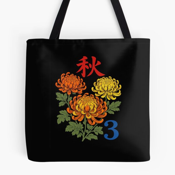 Item preview, Mahjong Tiles Autumn Chrysanthemum Tile Game Day T-Shirt | Fall Mahjong Player Graphic Gift designed and sold by Trendably.
