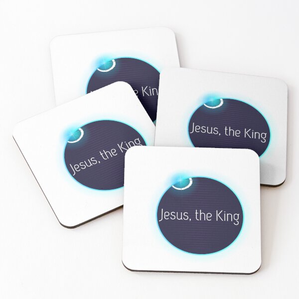 Item preview, Jesus The King designed and sold by AMCreatix.