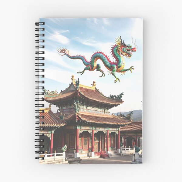 Item preview, Fabulous Dragons: Flying Chinese Dragon designed and sold by IRLT Designs.