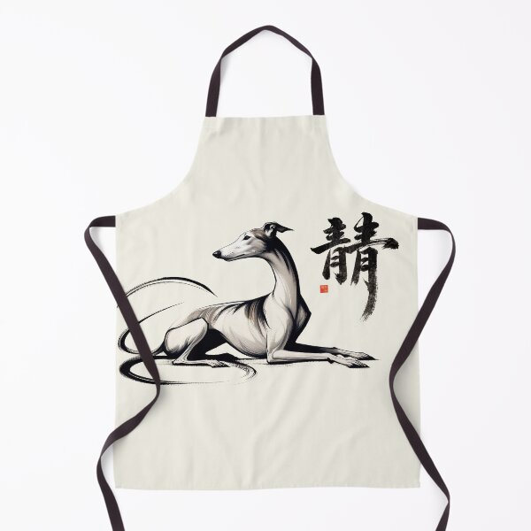 Item preview, GALOGO – RSS-02 静 Stillness - Quiet Presence designed and sold by GALOGO – Art for Sighthounds & Animal Welfare.