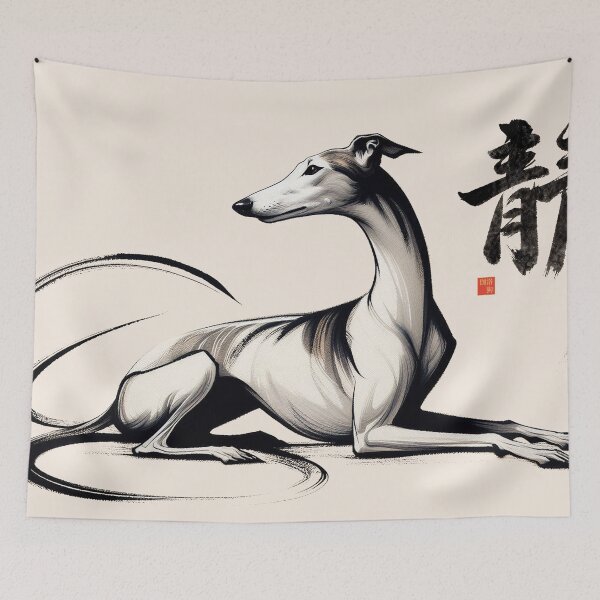 Item preview, GALOGO – RSS-02 静 Stillness - Quiet Presence designed and sold by GALOGO – Art for Sighthounds & Animal Welfare.