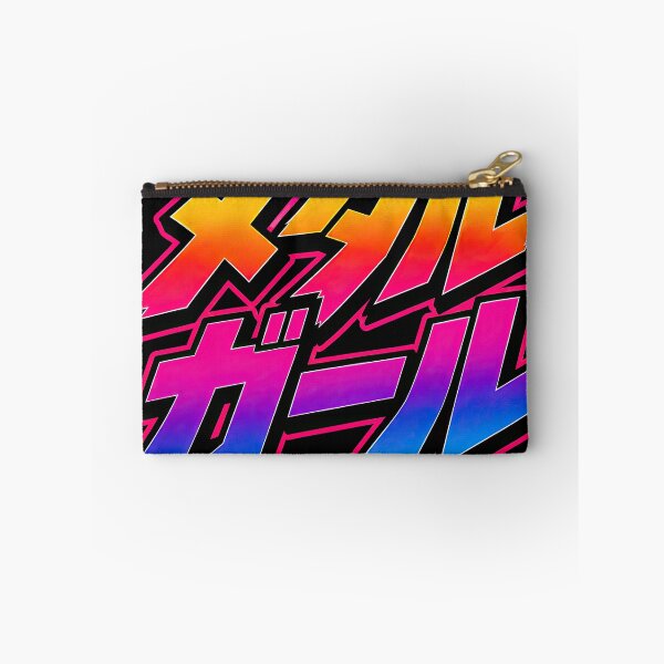 Item preview, Metal Girl – Japanese 80s Heavy Metal Retro Typography designed and sold by obstinator.
