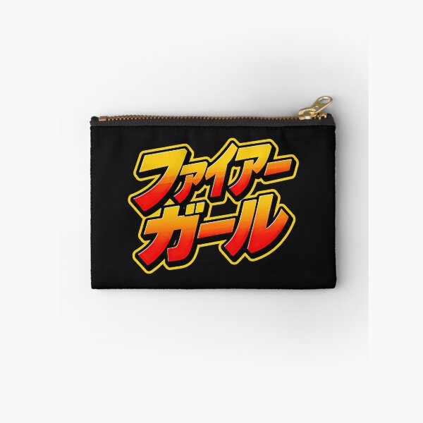 Item preview, Fire Girl – Japanese Retro 80s Flame Typography designed and sold by obstinator.
