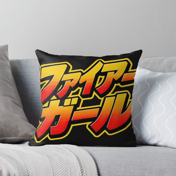 Item preview, Fire Girl – Japanese Retro 80s Flame Typography designed and sold by obstinator.