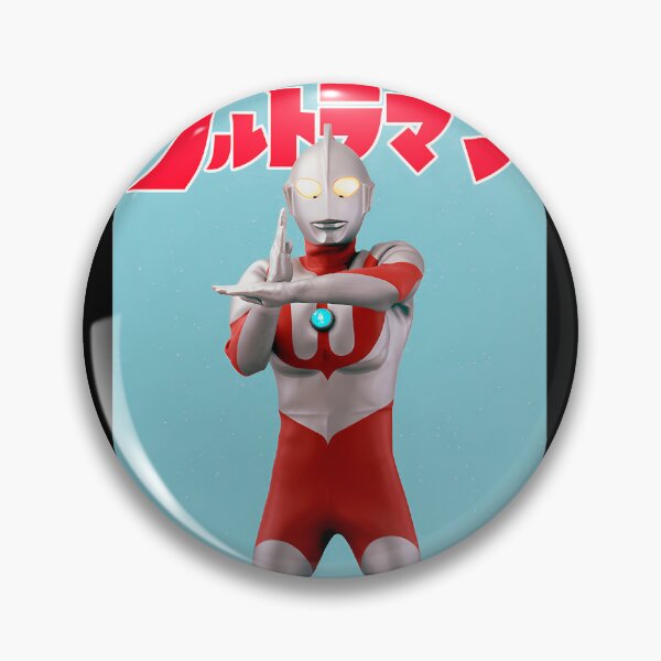 Item preview, Ultraman - The First Ultraman designed and sold by Follen.